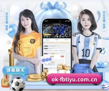 FB体育的故事 - FBSPORTS